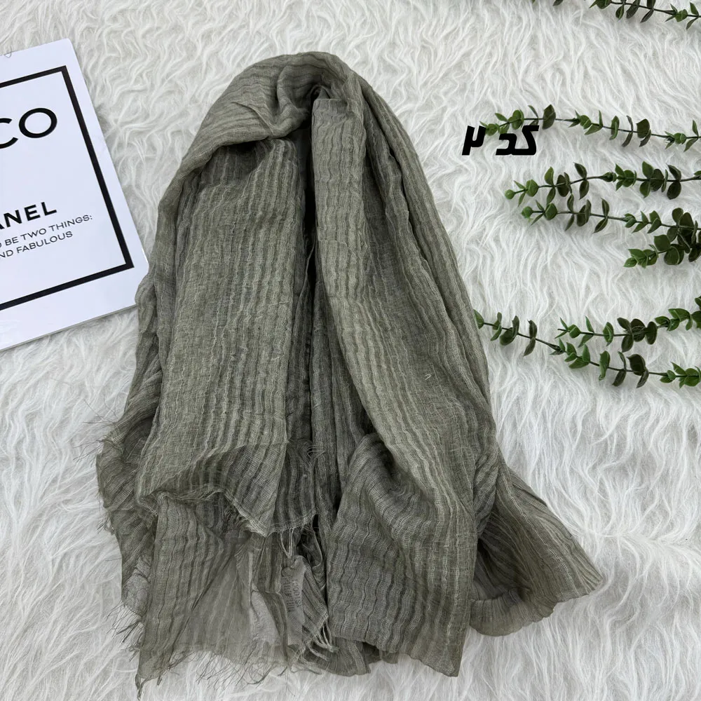 شال وارداتی کنفی دور ریش راه راه کد 1810