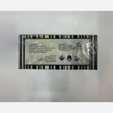 ادکلن Splendor 100 میل اماراتی های کپی جعبه پلمپ رایحه مشابه اورجینال