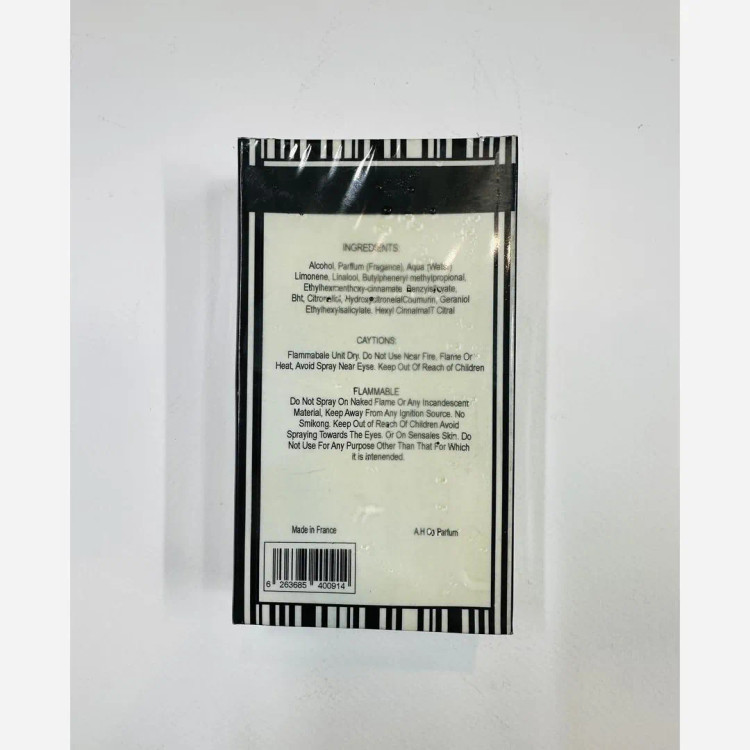 ادکلن Splendor 100 میل اماراتی های کپی جعبه پلمپ رایحه مشابه اورجینال