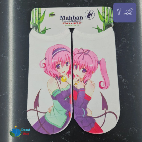 جوراب مچی دخترانه و زنانه فانتزی مکمل مناسب 8 سال به بالا