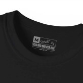 تیشرت آستین کوتاه مردانه پاد آفرین مدل زیبا کد 1582 طرح چاپ مقاوم جنس نخ پلی استر