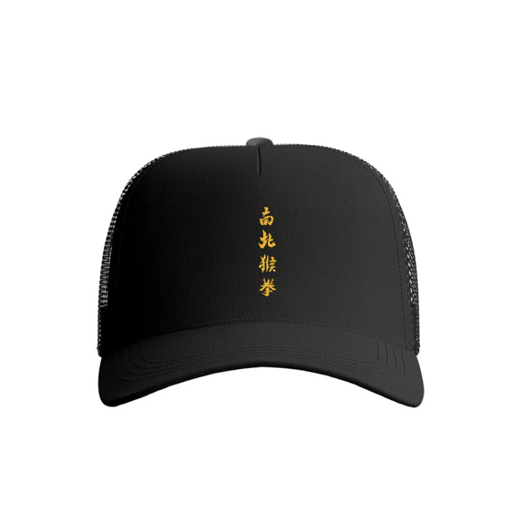 کلاه کپ پاد آفرین مدل جمله چینی جنس کتان طرح ساده مناسب بانوان و آقایان