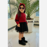 ست کراپ و دامن دخترانه مجلسی ویژه یلدا