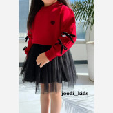 ست کراپ و دامن دخترانه مجلسی ویژه یلدا