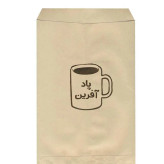 کلاه کپ پاد آفرین مدل فوتبالی آلمان کد 124