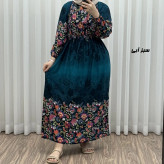 ساحلی حاشیه ترمه کد 1781
