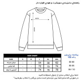 سویشرت زنانه مدل G140209233