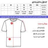 تی شرت کلاه دار مردانه نخی آستین کوتاه مشکی مدل bl4406